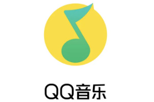 QQ音乐如何设置桌面歌词