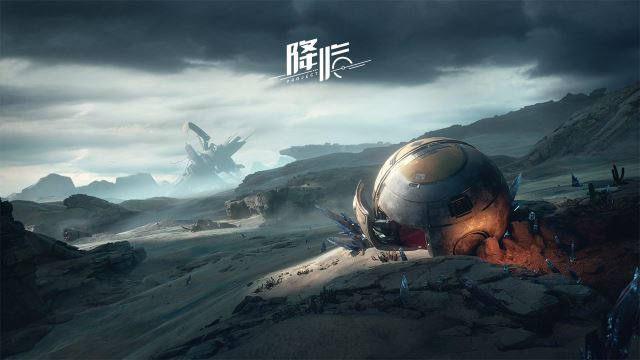 星球重启人马座如何制作-星球重启人马座制作攻略