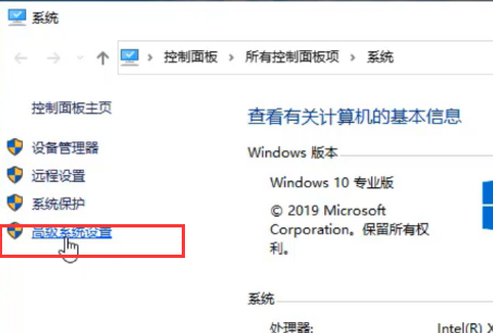 win10重启死循环怎么办