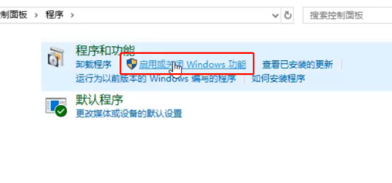 win10看不到工作组计算机怎么办