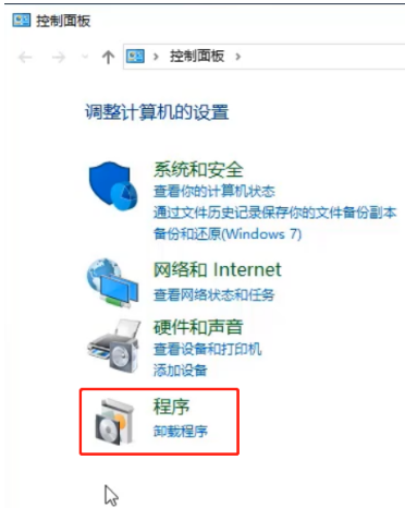 win10看不到工作组计算机怎么办