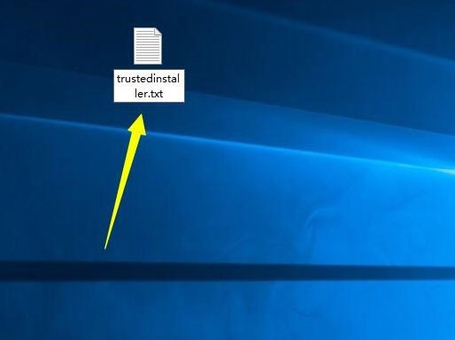 Win10怎么获取trustedinstaller权限
