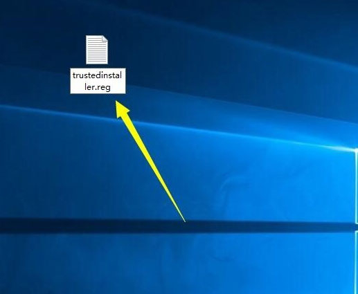 Win10怎么获取trustedinstaller权限