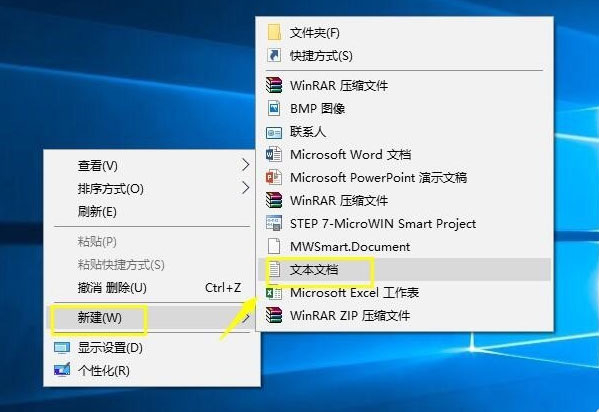 Win10怎么获取trustedinstaller权限