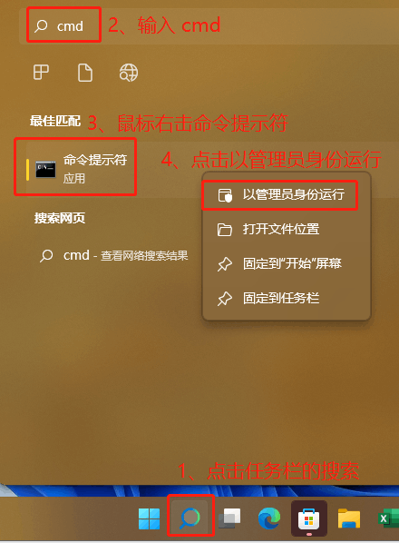 Win10hosts文件配置异常不能上网怎么办