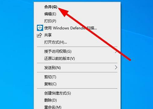 Win10粘贴目标文件访问被拒怎么办