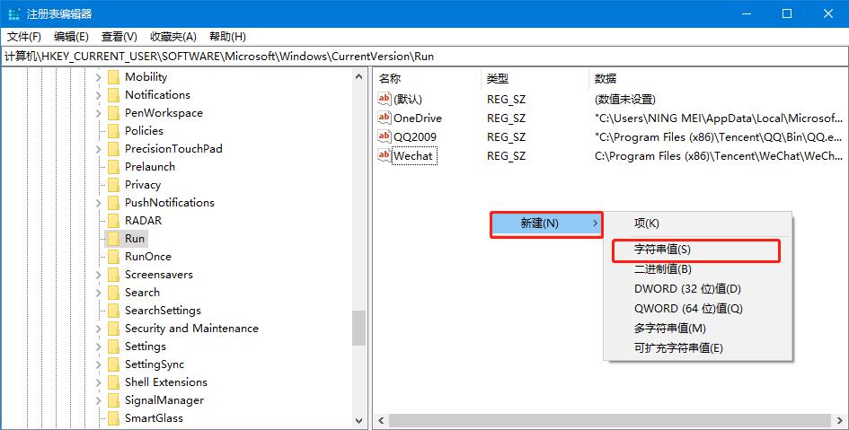 win10系统defender不见了怎么办