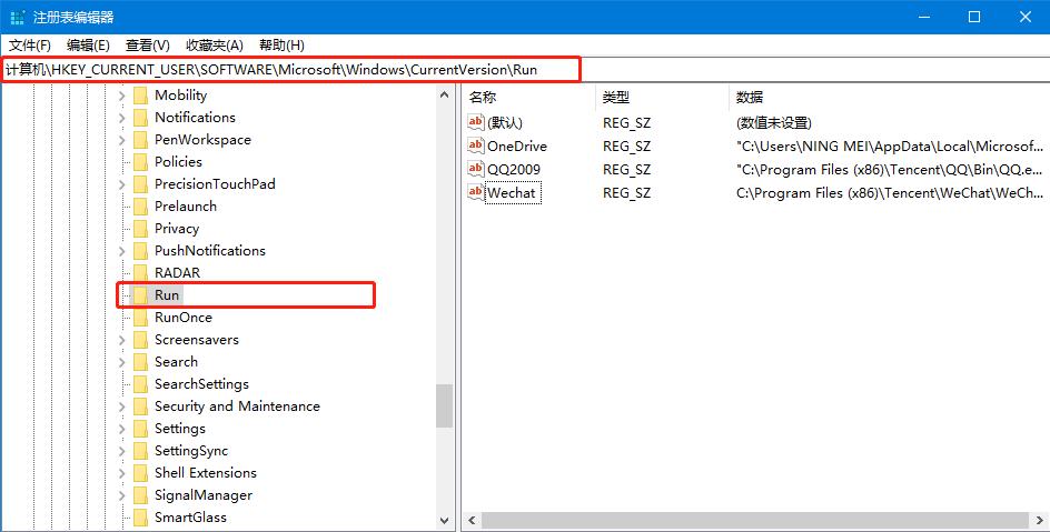 win10系统defender不见了怎么办