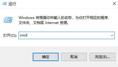 win10以太网没有Internet访问权限怎么办