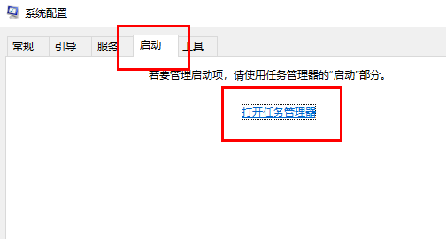 win11无法输入WiFi密码怎么办