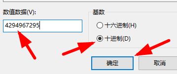 win7控制面板打开空白怎么办