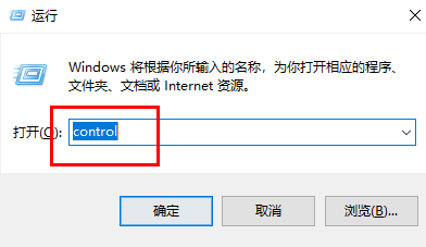 Win10默认应用设置怎么创建关联