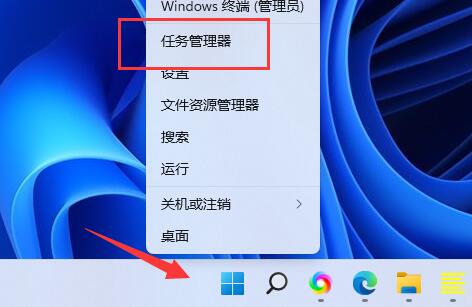 win11d盘不见了怎么办