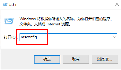 win11系统开机自动弹出documents文件夹怎么办