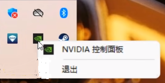 Win11怎么优化最流畅