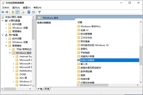 Win10桌面图标无法拖动怎么办