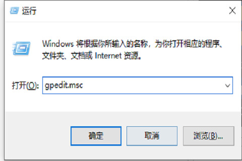 Win10桌面图标无法拖动怎么办