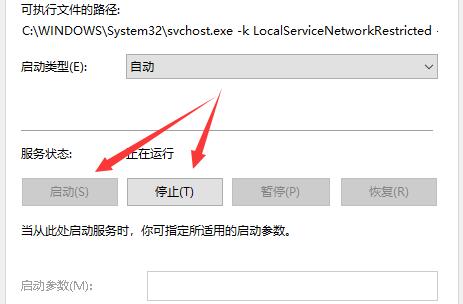 Win10声音无法找到输出设备怎么办