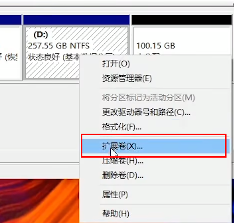 Win10磁盘怎么分区