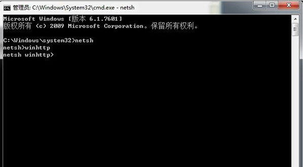 笔记本Win8蓝屏怎么解决