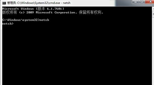 笔记本Win8蓝屏怎么解决