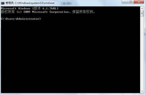 win7系统怎么清除dns缓存