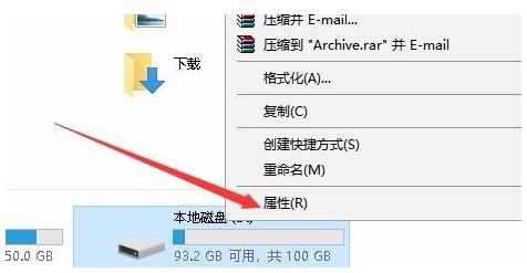 win10系统访问不了文件怎么办