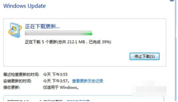 win7系统语言包如何安装