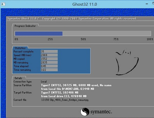 Win10 1803版怎么使用硬盘一键安装