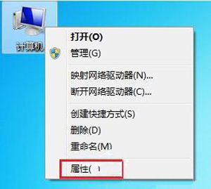 Win7系统电脑USB接口不能用怎么办