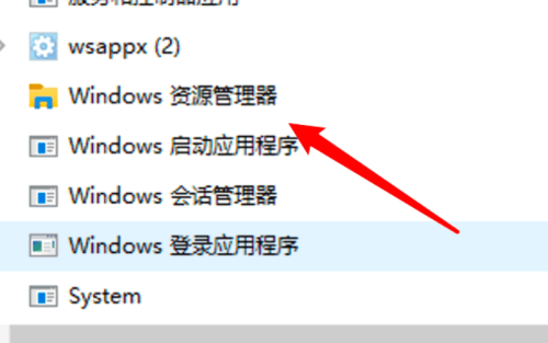 win10打不开此电脑和文件夹怎么办