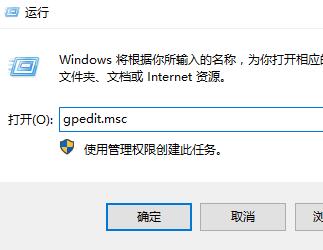 win10一直处于欢迎界面怎么办