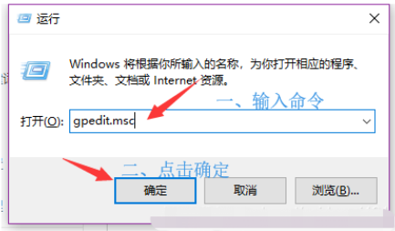 Win10老是提醒更新Win11如何关闭