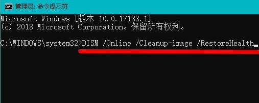 win11绿屏怎么办