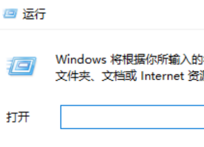 如何查看win10是不是纯净版安装