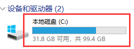 win11系统怎么打开注册表