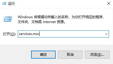 Win10wifi在哪里打开