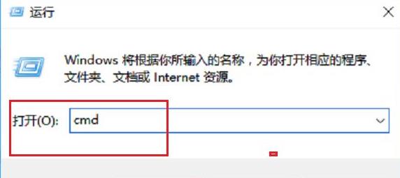 win10连接的打印机IP怎么看