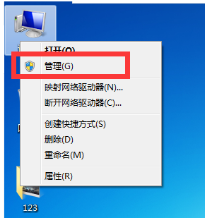 win7系统nvidia无法安装怎么办