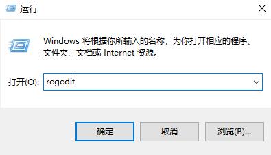 Win11锁屏图片无法更改怎么办