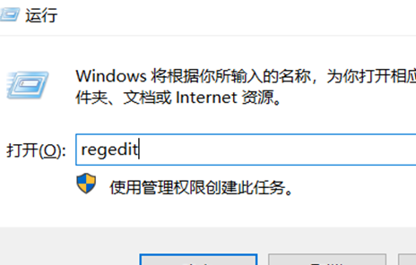 如何彻底关闭windows defender安全中心