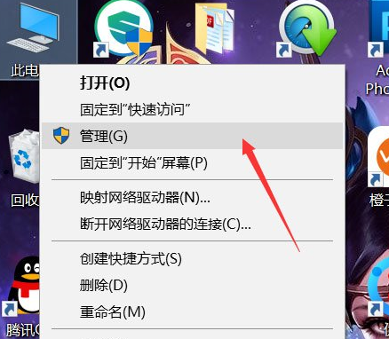 win10无法使用内置管理员账户打开应用怎么办