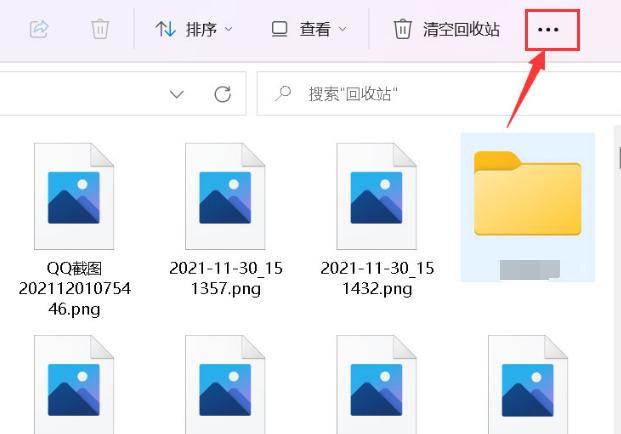 Windows11无法查看图片缩略图怎么办