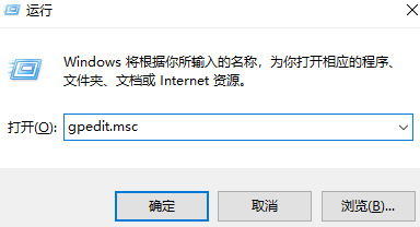 Win7无internet访问权限怎么解决