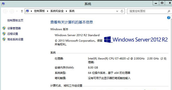 win10哪个版本最稳定流畅