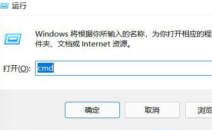 Win11资源管理器卡死怎么办