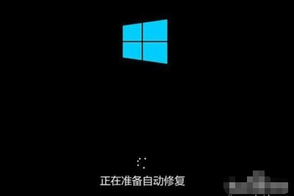 Win10蓝屏笑脸提示重启开不了机