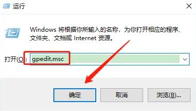 Win10暂停更新还是会更新怎么办