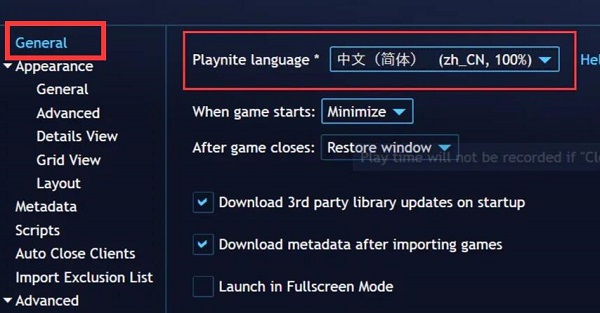 Playnite怎么设置成中文