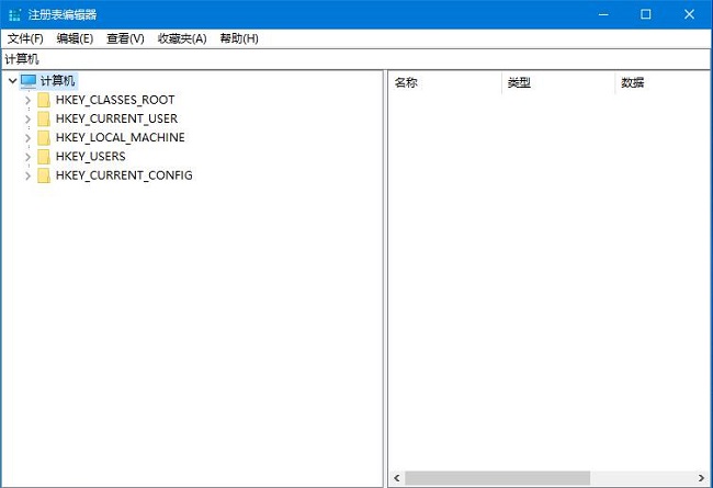 Win10注册表文件丢失或损坏因此无法加载怎么修复